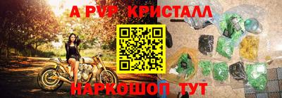 mix Ликино-Дулёво
