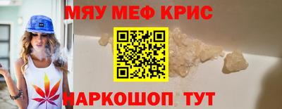 mix Ликино-Дулёво