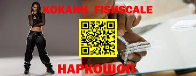 прущий лед Ливны