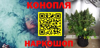 mix Ликино-Дулёво