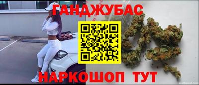 прущий лед Ливны