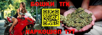 экстази Мариинск