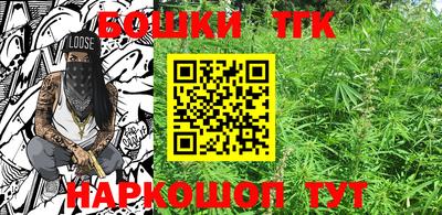 мяу мяу кристалл Лесосибирск
