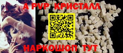 mix Ликино-Дулёво