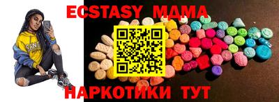 mix Ликино-Дулёво