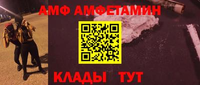 mix Ликино-Дулёво