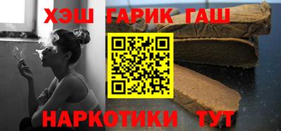 mix Ликино-Дулёво