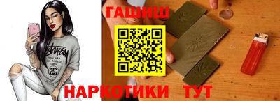 прущий лед Ливны