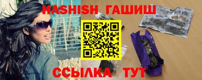 прущий лед Ливны