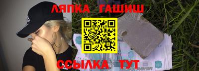 mix Ликино-Дулёво
