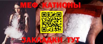 прущий лед Ливны
