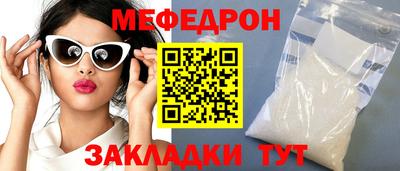 mix Ликино-Дулёво