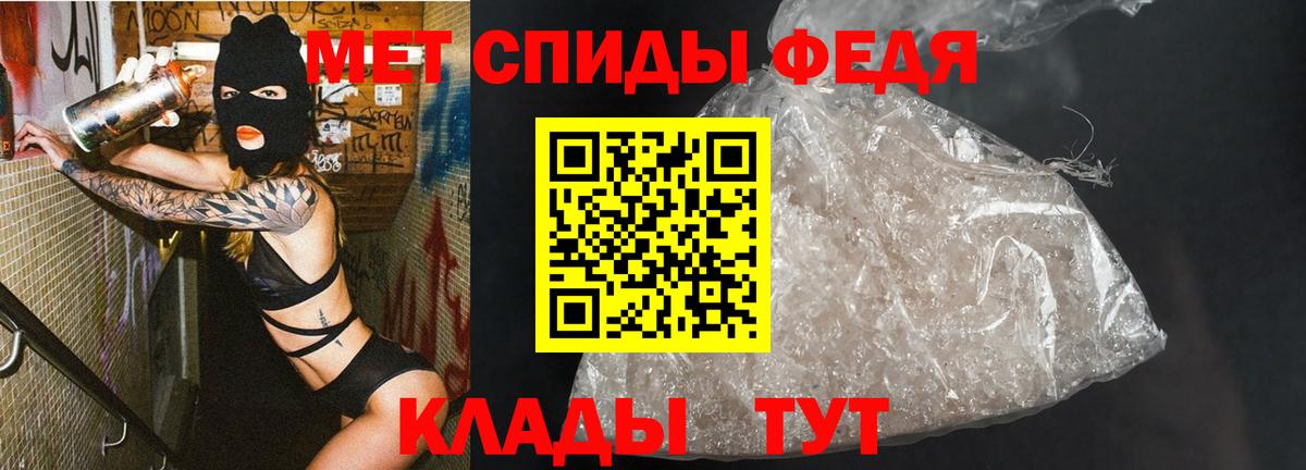 Донской  МАРИХУАНА  ГАШ  Alpha PVP СОЛЬ   Сколько стоит  Вход с VPN  ГАШИШ  Мефедрон кристаллы  КОКАИН 